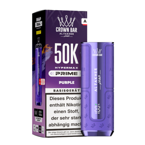 AL Fakher 50k Hypermax Prime Akku Purple